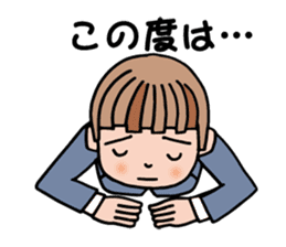 Information processing help sticker sticker #12808617