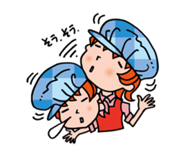 Information processing help sticker sticker #12808619