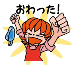 Information processing help sticker sticker #12808620