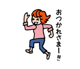 Information processing help sticker sticker #12808621