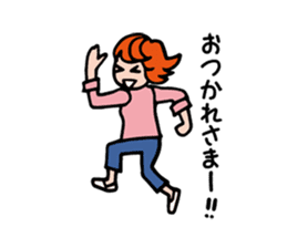 Information processing help sticker sticker #12808621