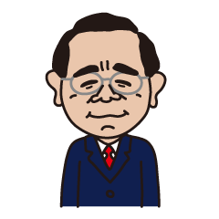 mr. nakajima's stamps