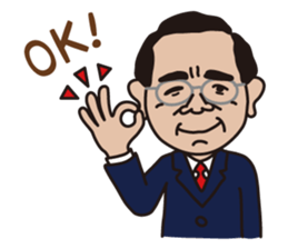 mr. nakajima's stamps sticker #12808822