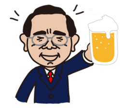 mr. nakajima's stamps sticker #12808834