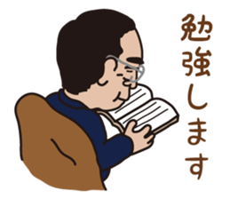 mr. nakajima's stamps sticker #12808838