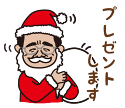 mr. nakajima's stamps sticker #12808839