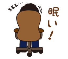 mr. nakajima's stamps sticker #12808845