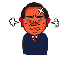 mr. nakajima's stamps sticker #12808856