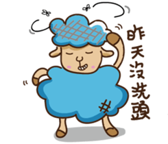 Blue sheep sticker #12808903