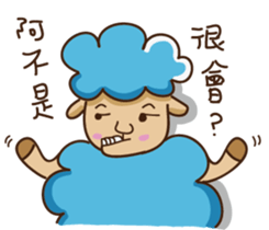Blue sheep sticker #12808906