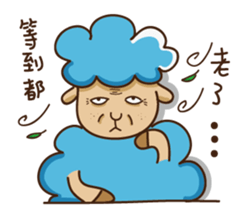 Blue sheep sticker #12808908
