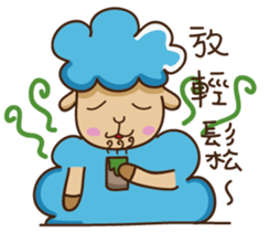 Blue sheep sticker #12808915