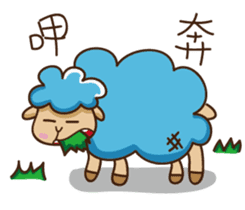 Blue sheep sticker #12808916