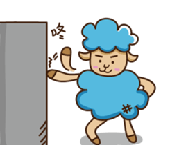 Blue sheep sticker #12808917