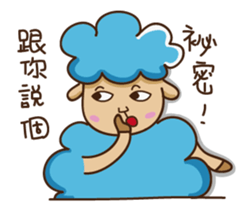 Blue sheep sticker #12808918