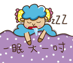 Blue sheep sticker #12808920