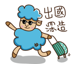 Blue sheep sticker #12808921