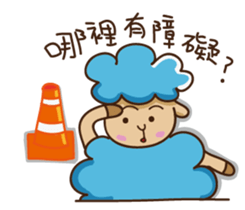 Blue sheep sticker #12808922