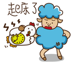 Blue sheep sticker #12808923