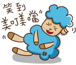 Blue sheep sticker #12808924