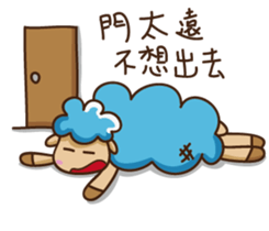 Blue sheep sticker #12808927