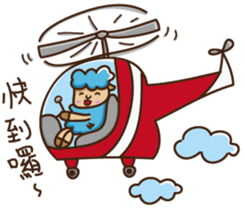 Blue sheep sticker #12808940