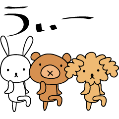 Looseanimals
