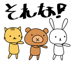Looseanimals sticker #12808943