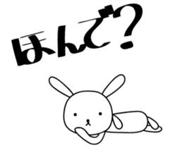 Looseanimals sticker #12808945