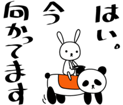 Looseanimals sticker #12808950