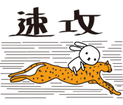 Looseanimals sticker #12808951
