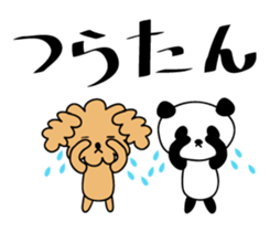 Looseanimals sticker #12808952