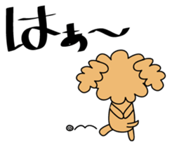 Looseanimals sticker #12808953