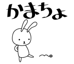 Looseanimals sticker #12808954