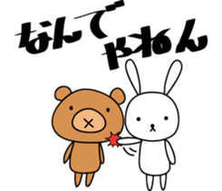Looseanimals sticker #12808956