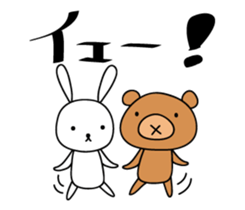 Looseanimals sticker #12808958