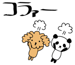 Looseanimals sticker #12808963
