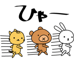 Looseanimals sticker #12808964