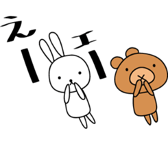 Looseanimals sticker #12808967