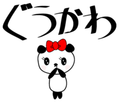 Looseanimals sticker #12808968