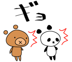 Looseanimals sticker #12808972
