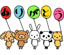 Looseanimals sticker #12808981