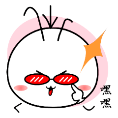 Good job Man(Part 4)