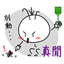 Good job Man(Part 4) sticker #12809143