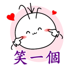 Good job Man(Part 4) sticker #12809144