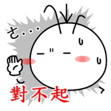 Good job Man(Part 4) sticker #12809149