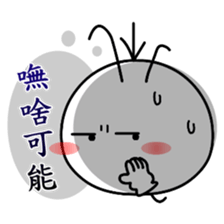 Good job Man(Part 4) sticker #12809150