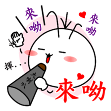 Good job Man(Part 4) sticker #12809151