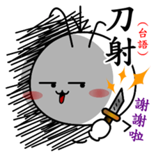 Good job Man(Part 4) sticker #12809152