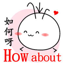 Good job Man(Part 4) sticker #12809154